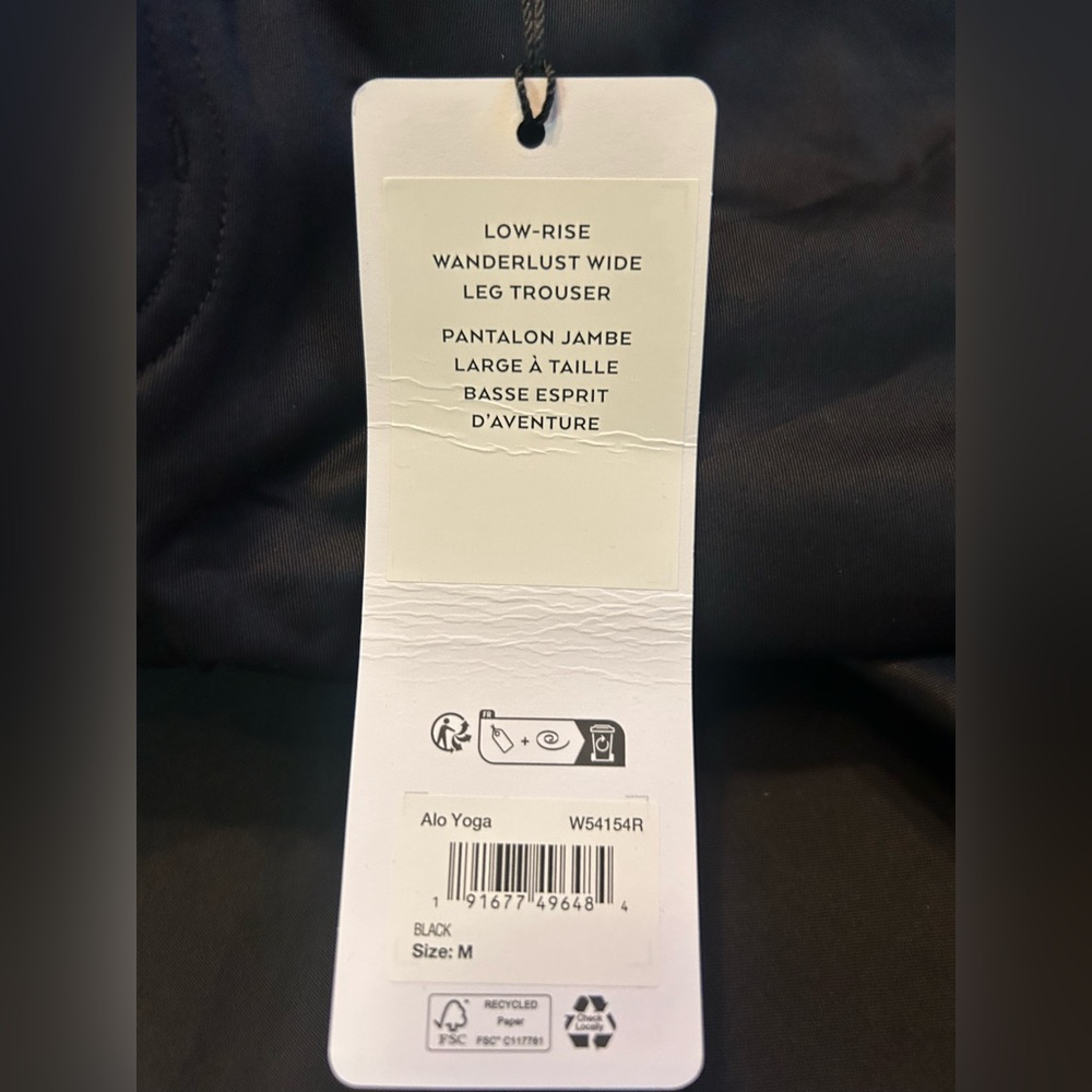 ALO Yoga Wanderlust Wide Leg Trouser Black Medium - NWT! - Picture 12 of 13